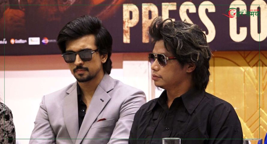 ‘बलिदान’ले जेनजी आन्दोलनको भावनालाई प्रतिनिधित्व गरेको दाबी [भिडियोसहित]