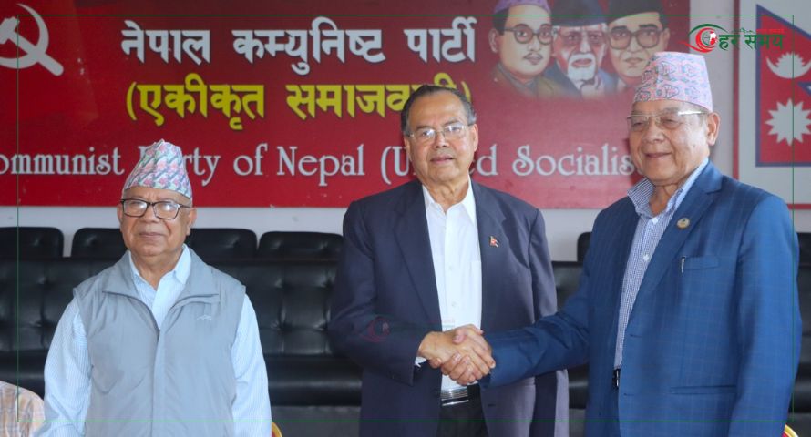 नेकपा एसमा वामदेवले पाए तेस्रो वरियताक्रम