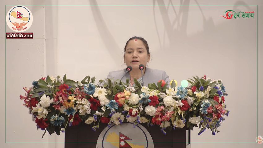 कांग्रेसदवारा उपसभामुख पदको उम्मेदवार रुबीकुमारी ठाकुरलाई समर्थन