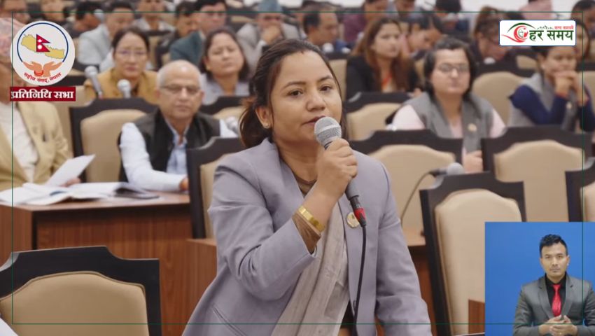 नेपालले मिचेको भारतीय भूमिको विवरण पेस गर्न कांग्रेसको माग