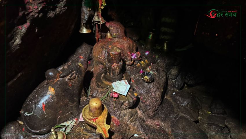 जेठ १३ : बौडेश्वर झरनाको गुफाभित्र भेटिने महादेव