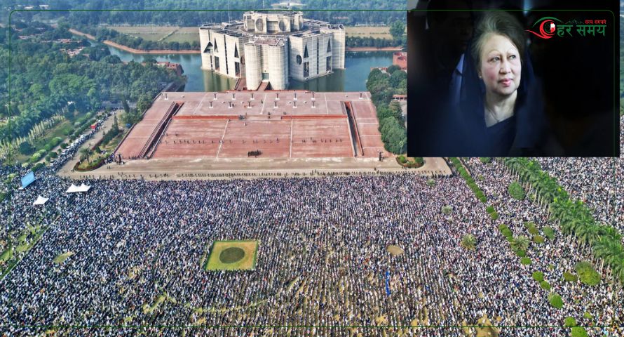 बंगलादेशी पूर्व प्रधानमन्त्री खालिदा जियाको अन्त्येष्टि समारोहमा हजारौं सहभागी
