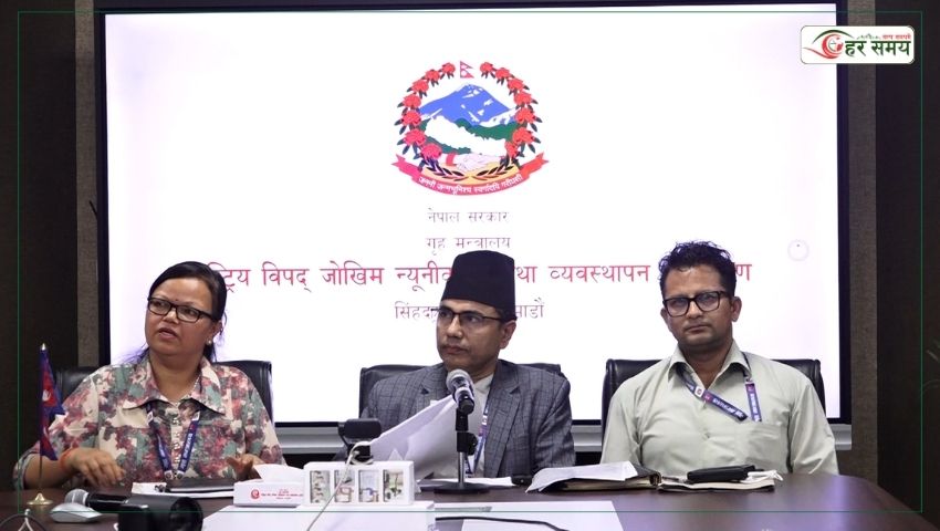  पुनःस्थापनाका लागि ७ अर्ब ९५ करोड आवश्यक