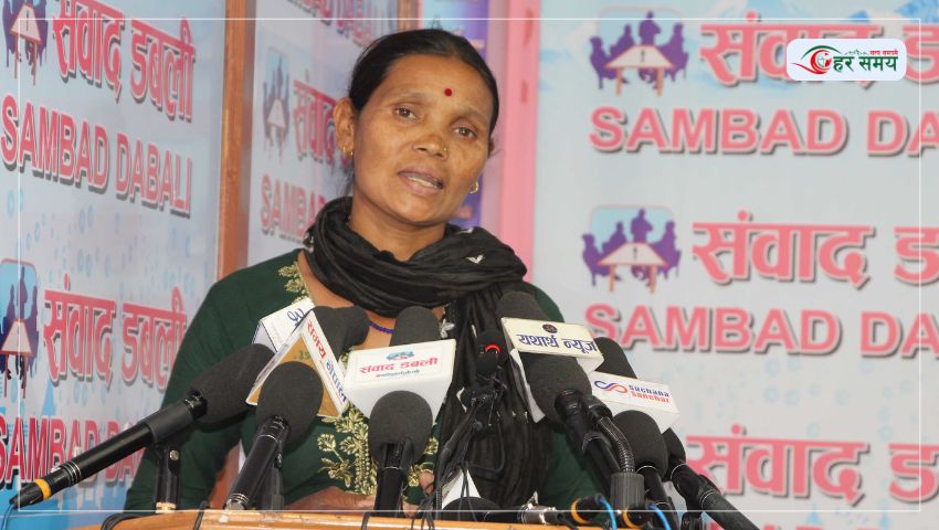 ‘न्याय नपाएसम्म लास उठाउँदैनौ’