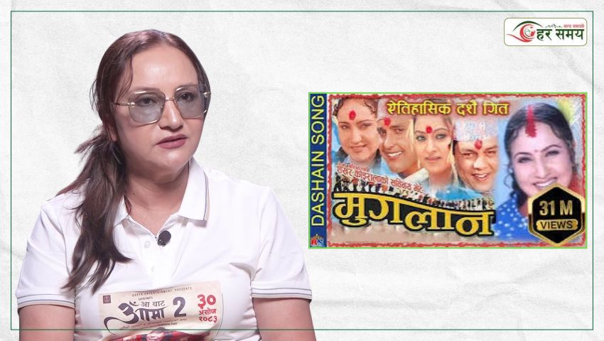 कसरी लोकप्रिय बन्यो विपना थापाको त्यो दशैं गीत ?