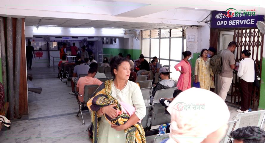 आन्दोलनबारे पत्तो नपाएका बिरामीको आक्रोश : ‘नेपालको सिस्टम बिग्रियो, कोही जिम्मेवार छैनन्’ (भिडियोसहित)
