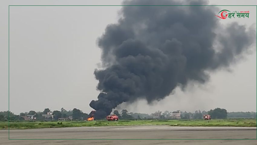 विराटनगर विमानस्थलमा जहाजमा आगो लागेपछि...