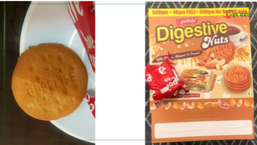 रौं भेटिएपछि एसियन बिस्कुटलाई २ लाख रुपैयाँ जरिवाना