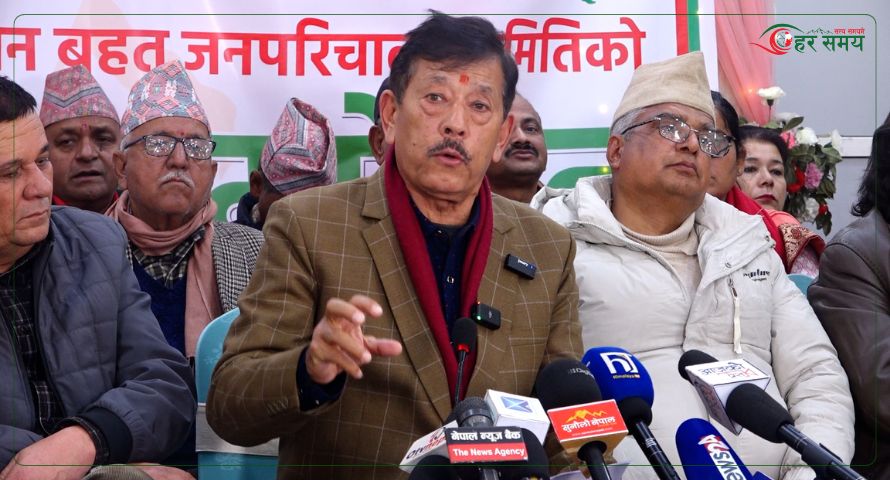 कांग्रेसको विशेष महाधिवेशनअघि ६ स्थानबाट जुलुस निकालिने