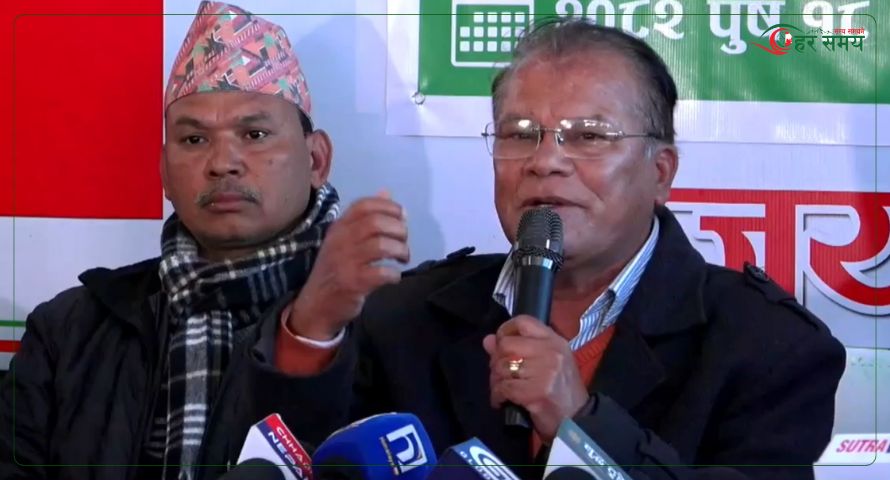 नेपाली कांग्रेसमा विशेष महाधिवेशनको माग पुनः दोहोर्याइयो