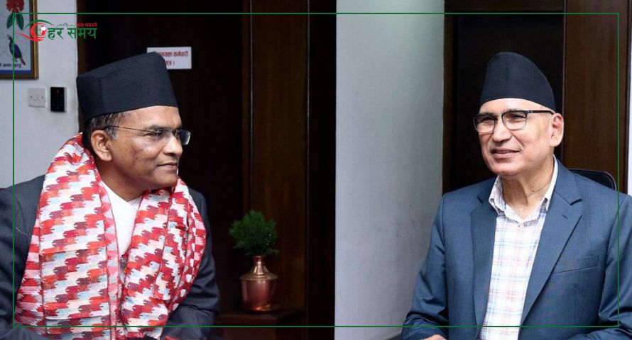अर्थमन्त्री र नवनियुक्त गभर्नर पौडेलबीच भेटघाट