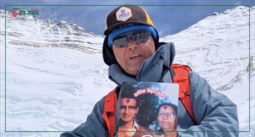 मौसममा खराबी आएपछि क्याम्प ३ बाट २ मा फर्किए विश्वप्रकाश