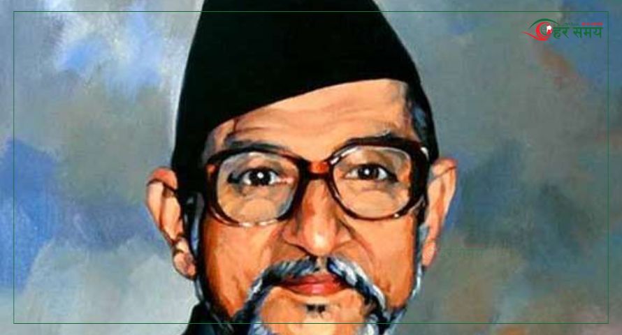 गफाडी चौर’को नाम अब ‘बिपी चोक’