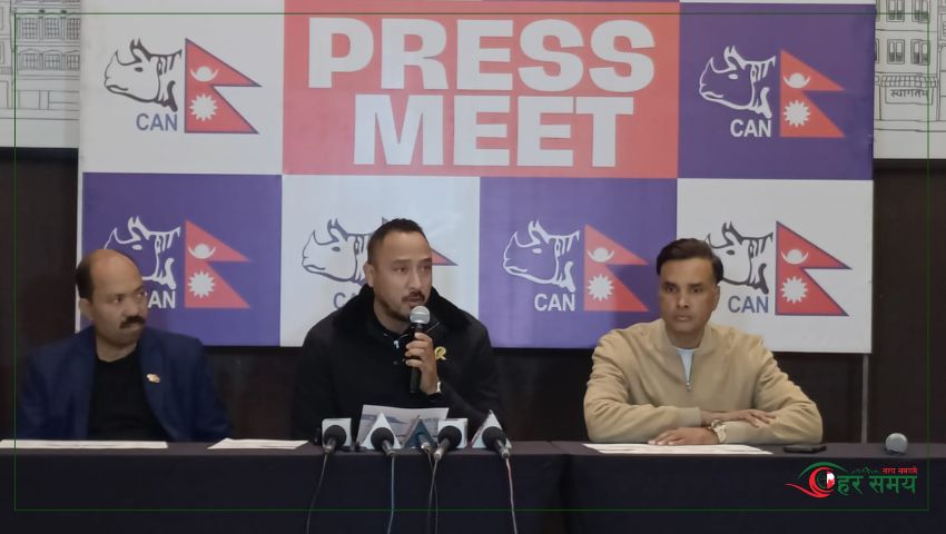 क्यानद्वारा २०२६ का लागि घरेलु तथा अन्तर्राष्ट्रिय क्रिकेट कार्यक्रम सार्वजनिक