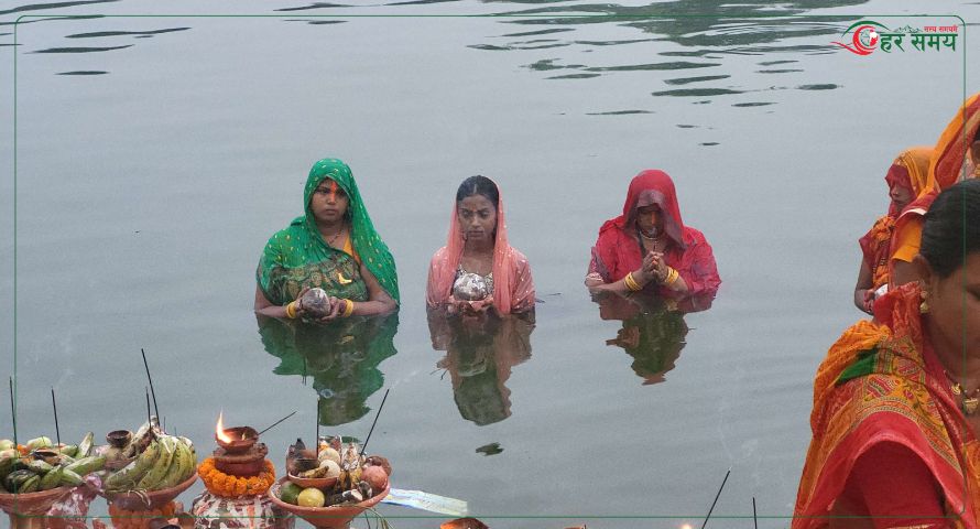 उदाउँदो सूर्यलाई अर्घ्य दिएर छठ पर्व विधिवत् सम्पन्न