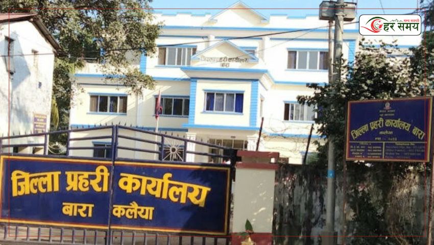 कलैयामा प्रहरीमाथि अभद्र व्यवहार गर्ने तीन जना तेस्रोलिङ्गी पक्राउ