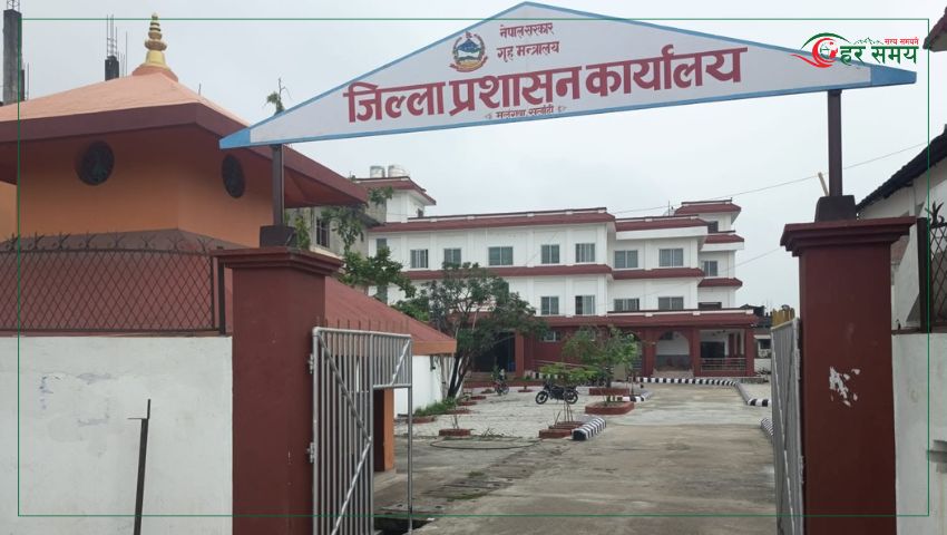 सर्लाहीमा शान्ति सुरक्षा र सामाजिक सद्भाव कायम राख्न प्रशासनको अपिल
