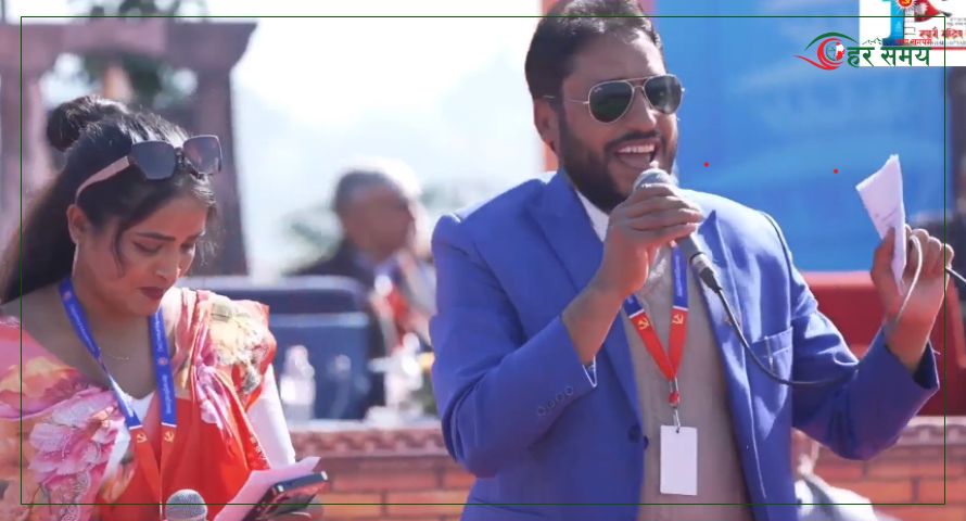 एमालेको महाधिवेशनमा घन्कियो सुदूरपश्चिमको देउडा