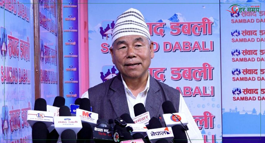 प्रतिपक्षी नेताहरूलाई कानुनी डण्डा वर्षाउने ओली सरकारको सुशासन नभइ कुशासन हो :  गुरुङ [भिडियो]