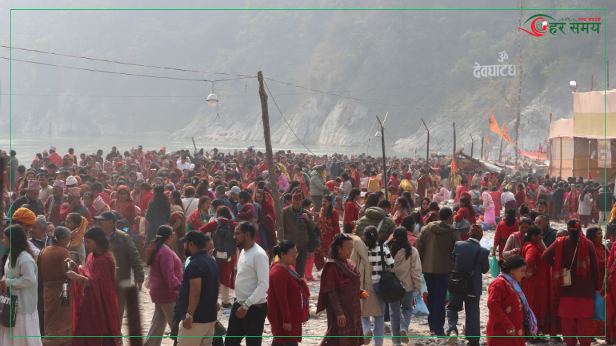 Devghat-2081-13-1739082509.png