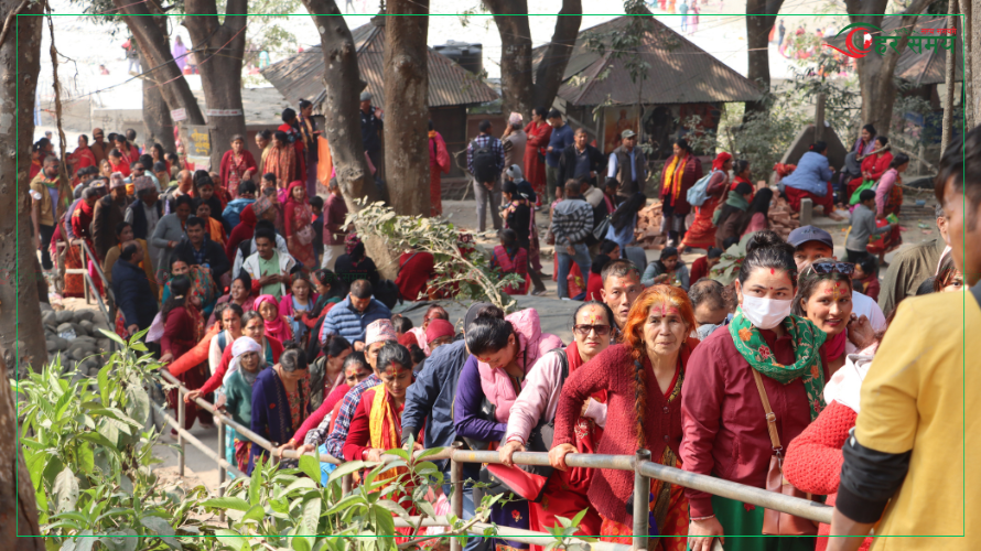 Devghat-2081-17-1739082583.png