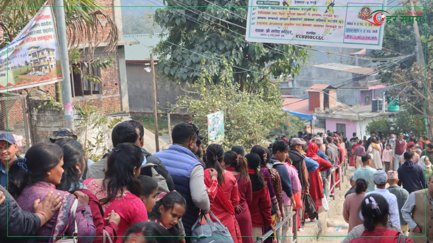 Devghat-2081-22-1739082674.png