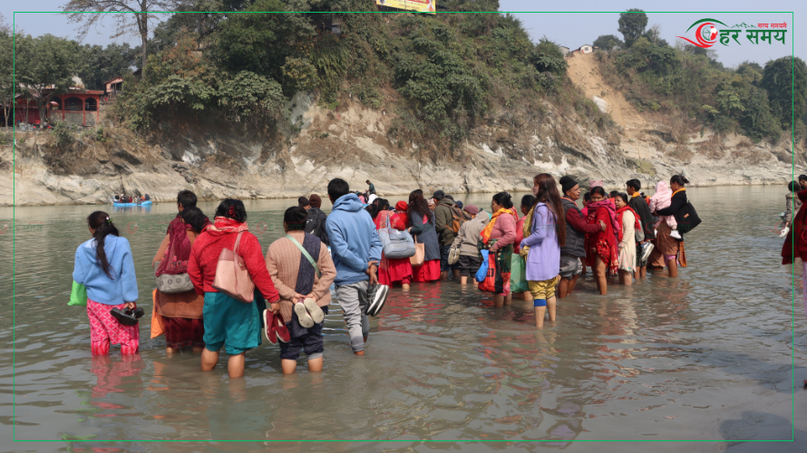 Devghat-2081-7-1739082412.png