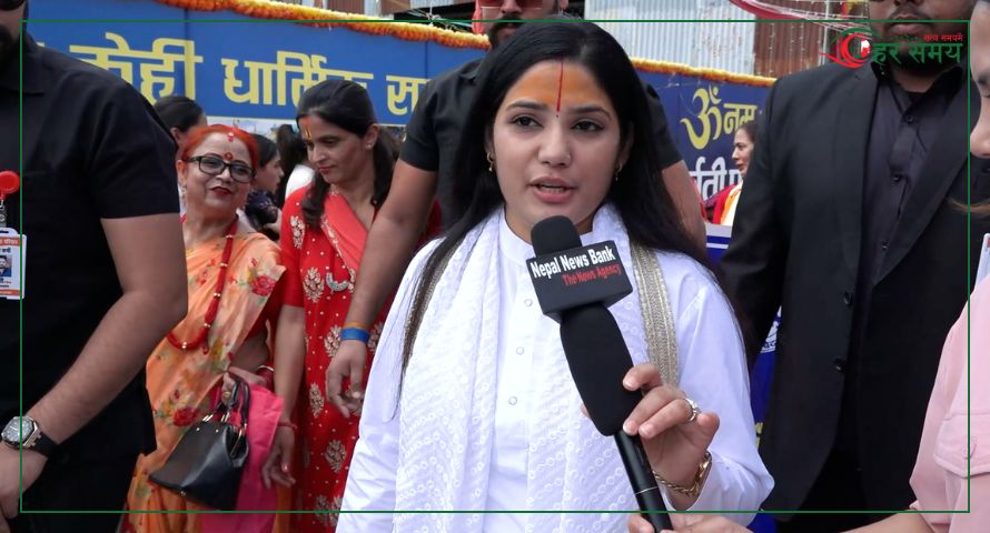 सातवटै प्रदेशमा कोटिहोम गर्नसके धार्मिक पर्यटनको विकास हुन्छ - देवी प्रतिभा