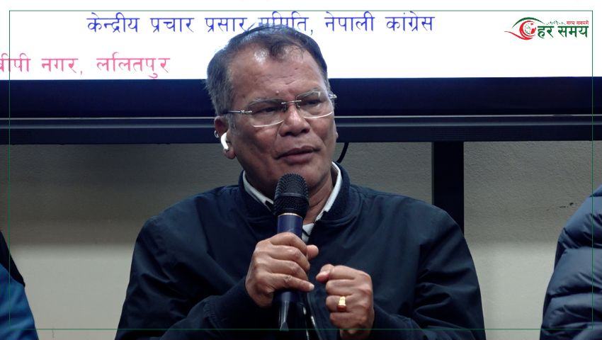 अन्य पार्टीबाट ५ हजार ८५३ नेता कार्यकर्ता कांग्रेसमा प्रवेश