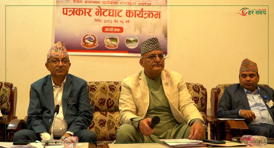 फेवातालको पुनः नापजाँच गरी यथार्थ अवस्था बारे विवरणहरू लिदैँ (भिडियोसहित)