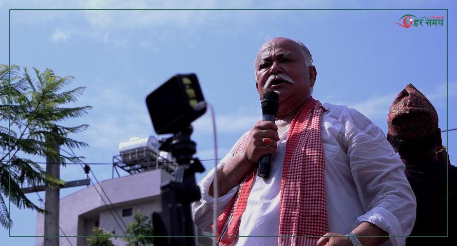 राजावादीहरुको आन्दोलन तेस्रो दिनपनि जारी, आलमलाई प्रधानमन्त्री बनाउन सुझाव (भिडियोसहित)