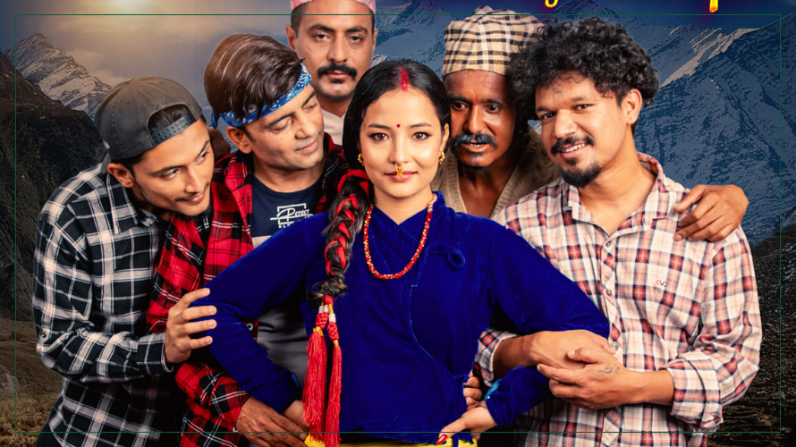 ‘द्रौपदी’ को ट्रेलरमा कर्णालीका दुख