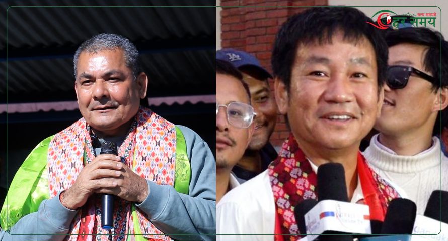 हर्क साम्पाङद्वारा दुर्गा प्रसाईंलाई ढुंगा बोक्न निम्ता