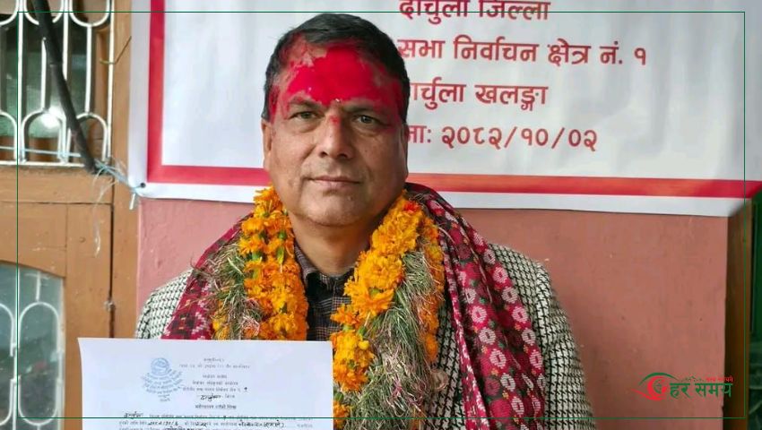 दार्चुलामा एमालेका गणेशसिंह ठगुन्ना निर्वाचित