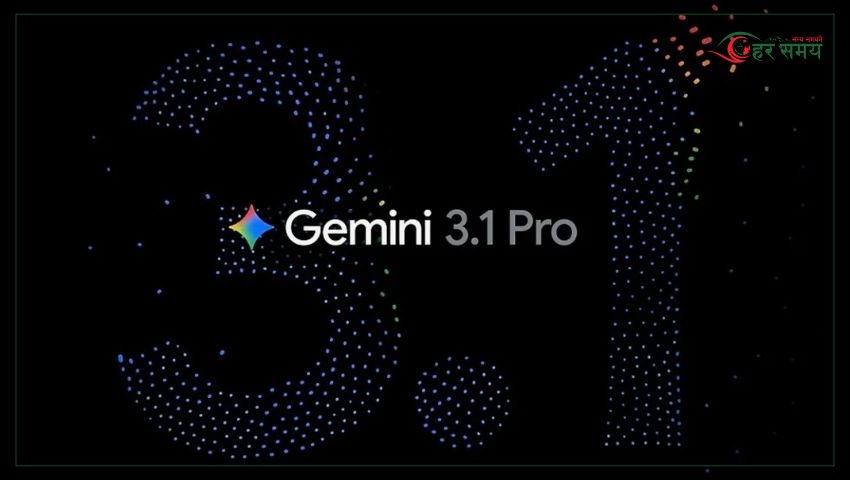 गुगलद्वारा नयाँ मोडेल जीमीनी ३.१ प्रो सार्वजनिक