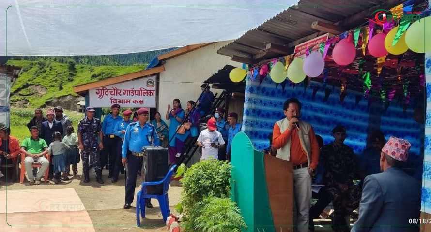 जुम्लाको गुठिचौर गाउँपालिका द्वारा १९ करार कर्मचारीको सम्झौता रद्द