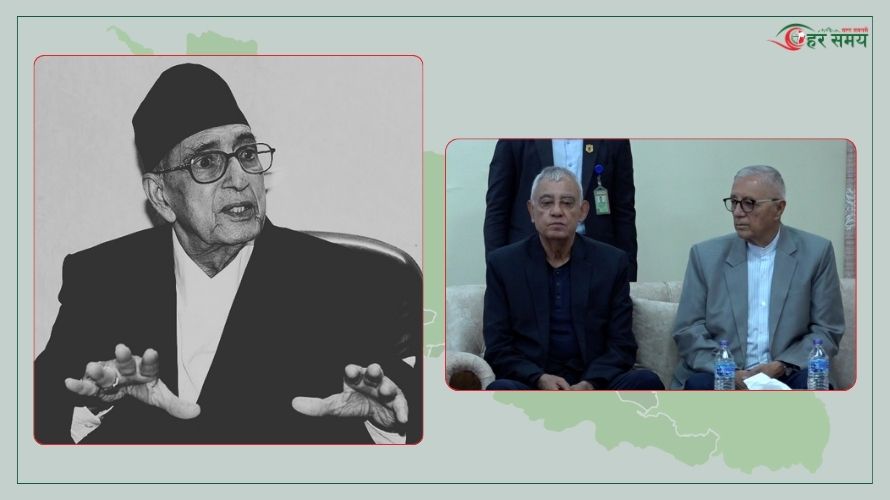 एउटै मन्चबाट डा.शेखर र शशांकले सुनाए गिरिजाप्रसादको योगदानको कथा (भिडियोसहित)