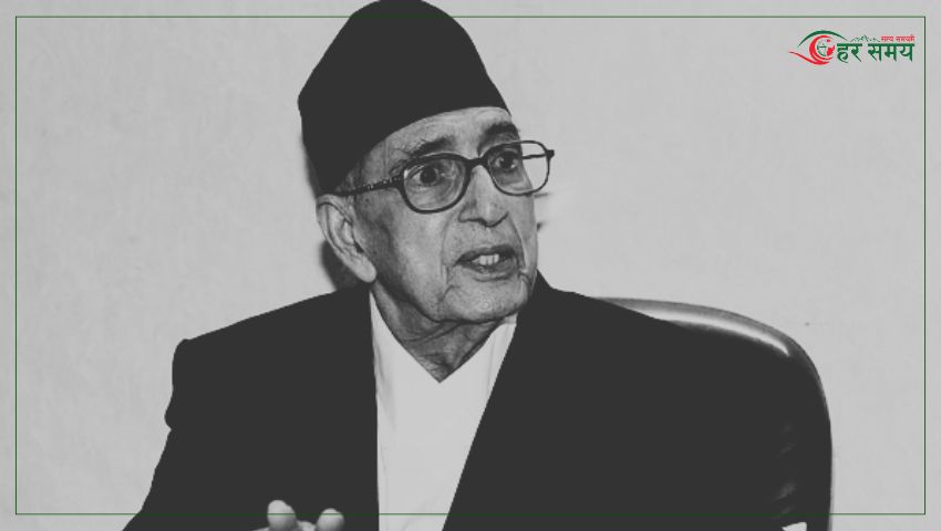 गिरिजाप्रसाद कोइरालाको १६औँ स्मृति दिवस मनाइँदै