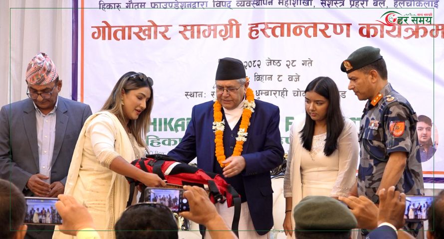 हिकारु गौतम फाउडेशन द्वारा गोताखोरका लागि आवश्यक सामग्री हस्तान्तरण (भिडियोसहित)