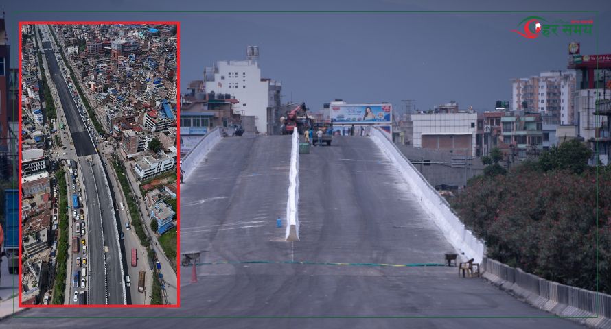 ग्वार्कोको ‘फ्लाई ओभर’ निर्माण सम्पन्न, प्रधानमन्त्री ओलीले आज उद्घाटन गर्दै