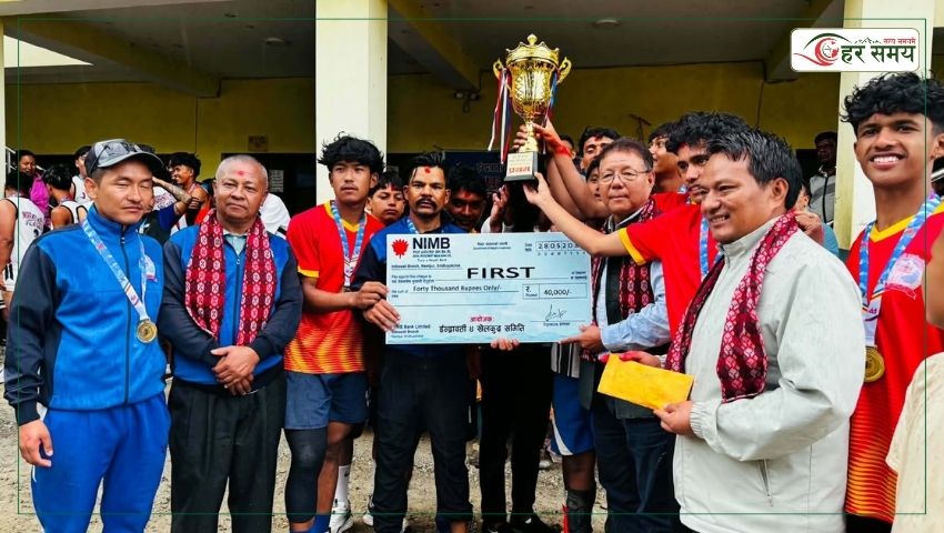 इन्द्रावती वडा अध्यक्ष कपको उपाधि आयोजक वडा नं. ४ लाई