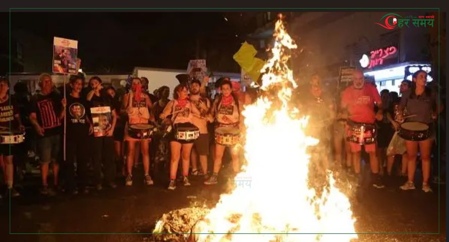 इजरायलमा गाजाको युद्ध अन्त्य र बन्धकको रिहाइका लागि विशाल प्रदर्शन