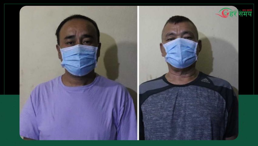 काँकरभिटामा फेला पर्‍यो मानव कंकाल, दुई जना पक्राउ