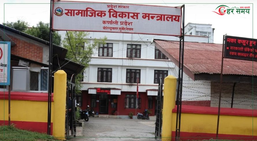 कर्णालीका १३ विद्यालयमा मुख्यमन्त्री डिजिटल शिक्षा कार्यक्रम