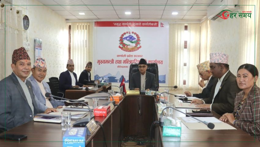 यी हुन् कर्णाली प्रदेश मन्त्रिपरिषद्का निर्णय 