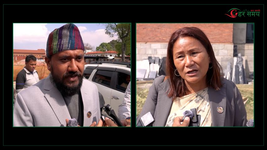 संसद बाहिर सांसद : गृहमन्त्रीमाथि पनि छानविन हुनुपर्छ, मल उत्पादन नेपालमै गरौं (भिडियोसहित)