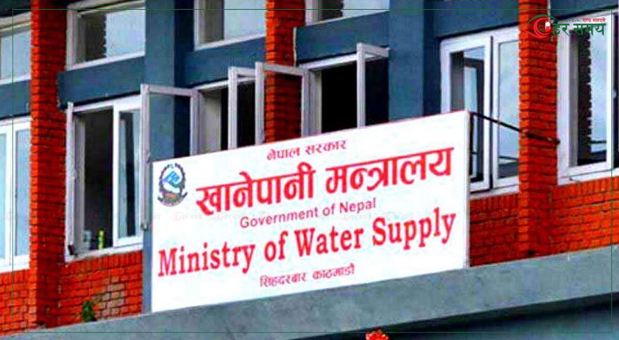 बालाजु र नागार्जुन नगरपालिकामा मेलम्चीको पानी वितरण गरिने