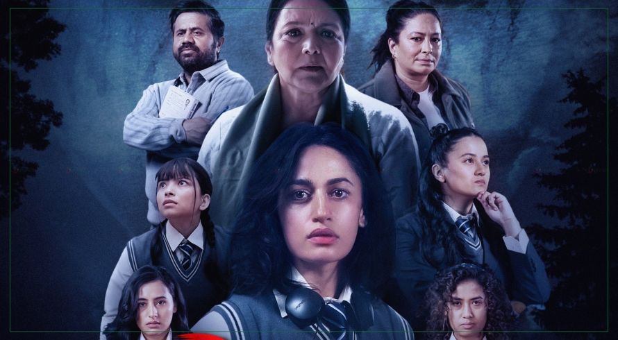 रहस्यमय कथा 'खेल'ट्रेलर यूट्युबमा