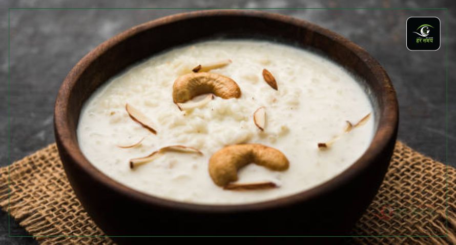 आज साउन १५ : खीर खाएर मनाइँदै