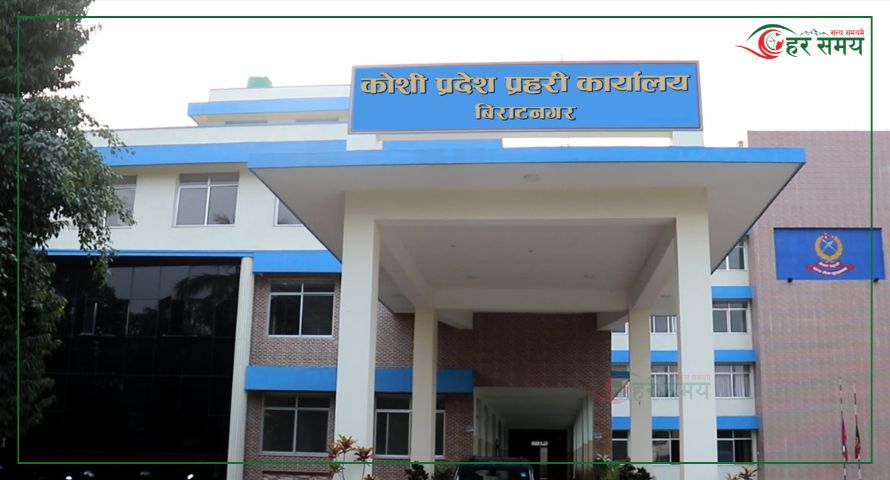 २६ हजार किलो बढी गाँजा बरामद, १७ लाख बढी बोट नष्ट